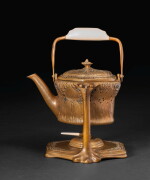 "Dragonfly and Arrowhead" Teapot and Stand