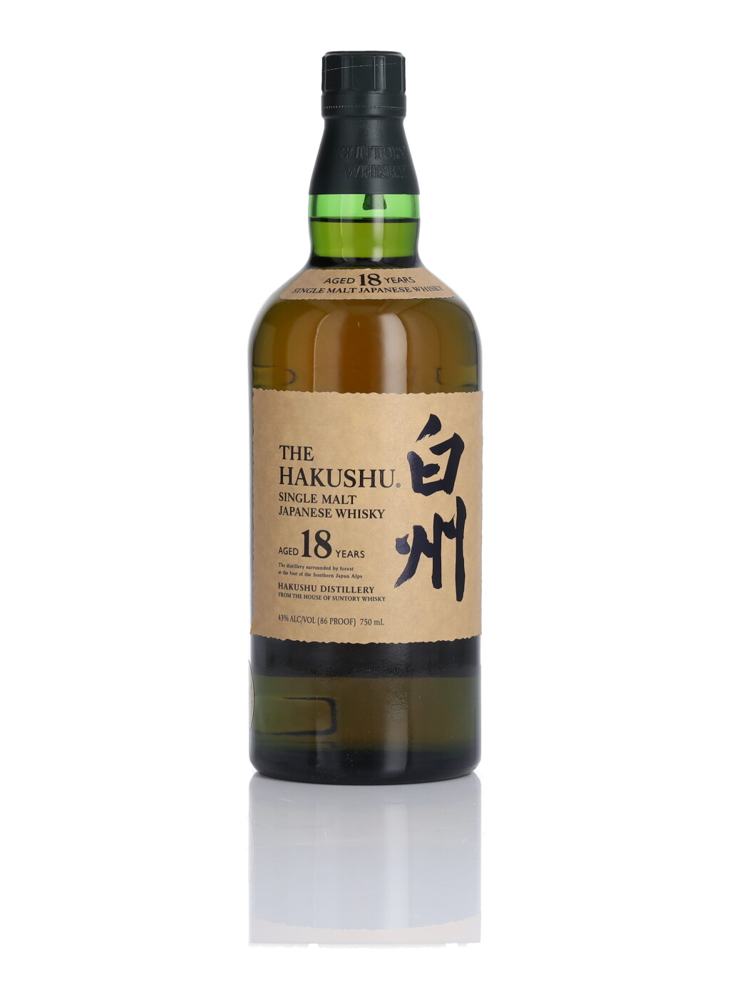 View full screen - View 1 of Lot 115. The Hakushu 18 Year Old 43.0 abv NV (1 BT 75cl).
