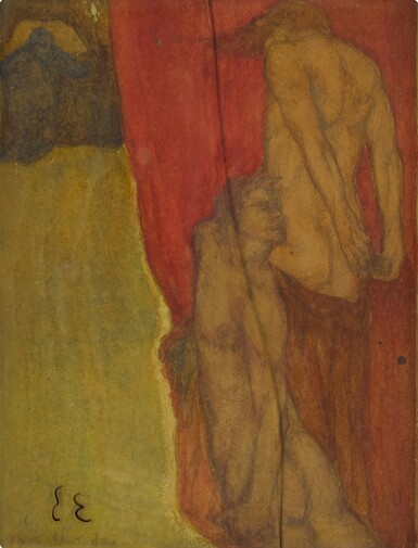 View full screen - View 1 of Lot 693. Fantastic Male Nudes.