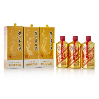 View full screen - View 1 of Lot 9574. "飛天牌"貴州茅台酒 (金) Kweichow Flying Fairy Moutai Gold Edition MV (3 BT50).
