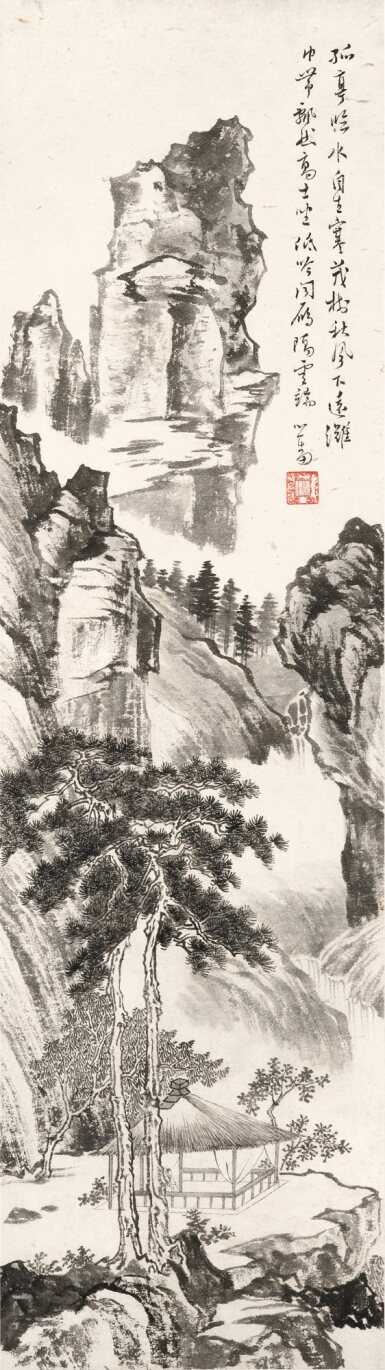 View full screen - View 1 of Lot 3122. 溥儒 孤亭臨水 | Pu Ru, Pavilion in Mountains.