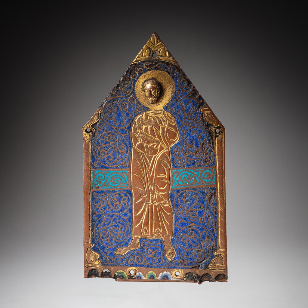 全萤幕检视 - 查看16French, Limoges, circa 1185 - 1195, 'du Queyroix' workshop | Limoges, vers 1185-1195, Atelier dit du Queyroix的1