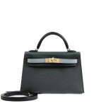 Limited Edition Gris Pantin, Vert Mangrove and Noir Epspom Tricolor Mini Kelly II 20 Permabrass Hardware, 2025