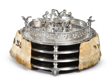 View full screen - View 1 of Lot 143. A SILVER SEDER COMPENDIUM, PROBABLY GERMAN OR AUSTRIAN, LATE 19TH CENTURY.