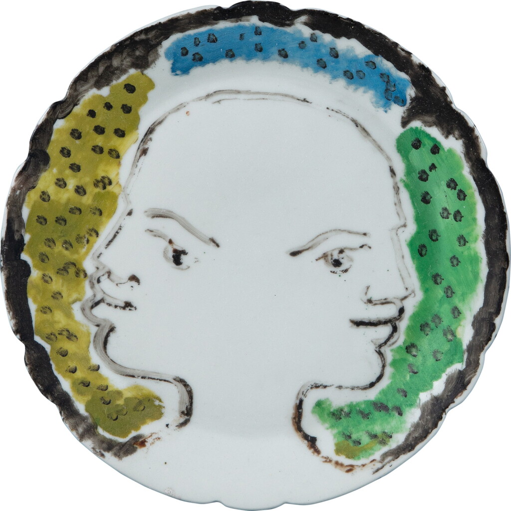View full screen - View 1 of Lot 78. Janus aux deux visages .