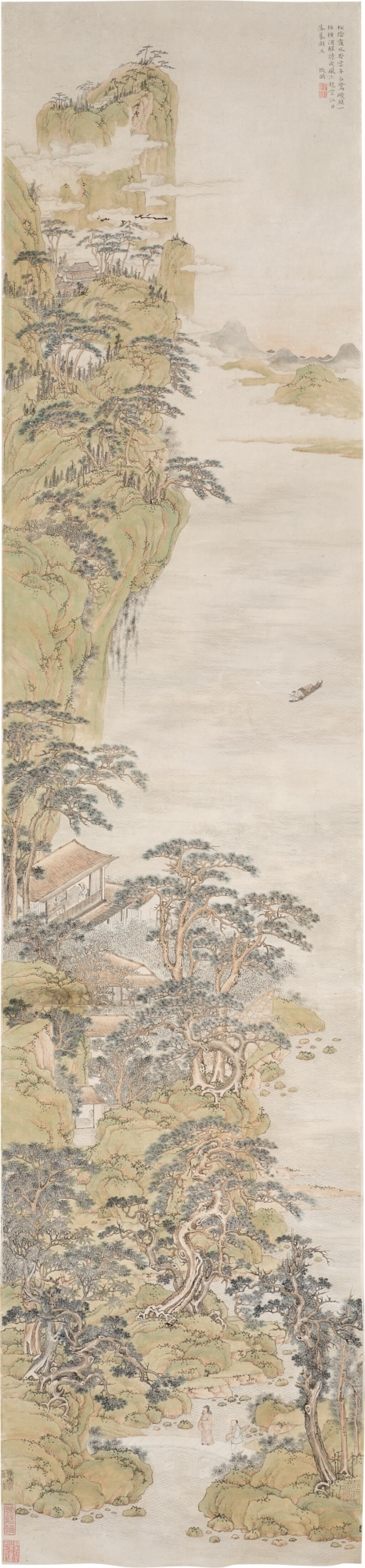 View full screen - View 1 of Lot 3075. 文徵明(款) 松陰野雲|Attributed to Wen Zhengming, Landscape.