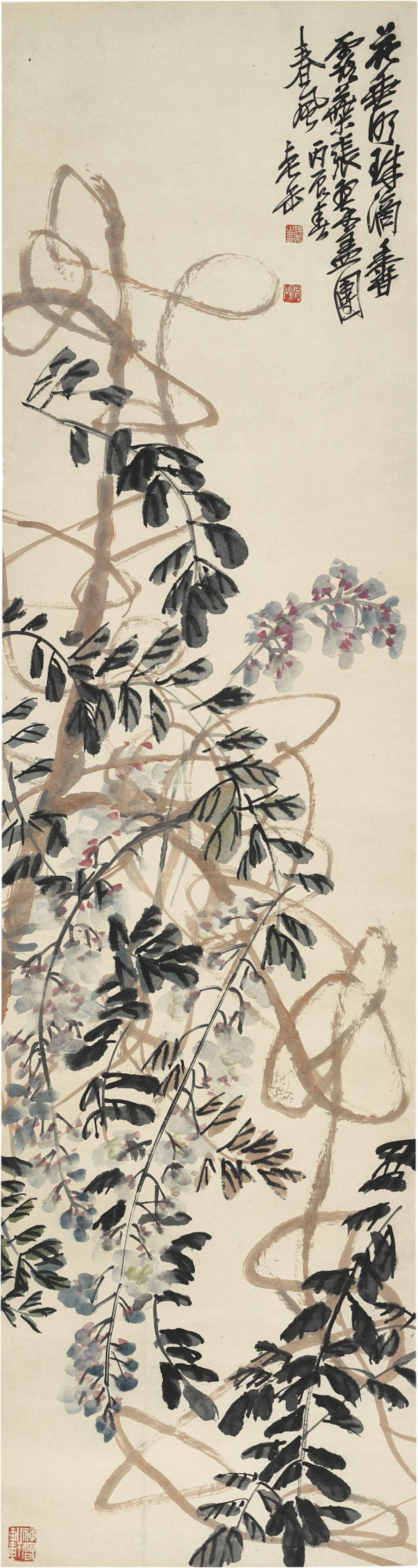 View full screen - View 1 of Lot 2510. 吳昌碩 垂珠滴香露 | Wu Changshuo, Wisteria.