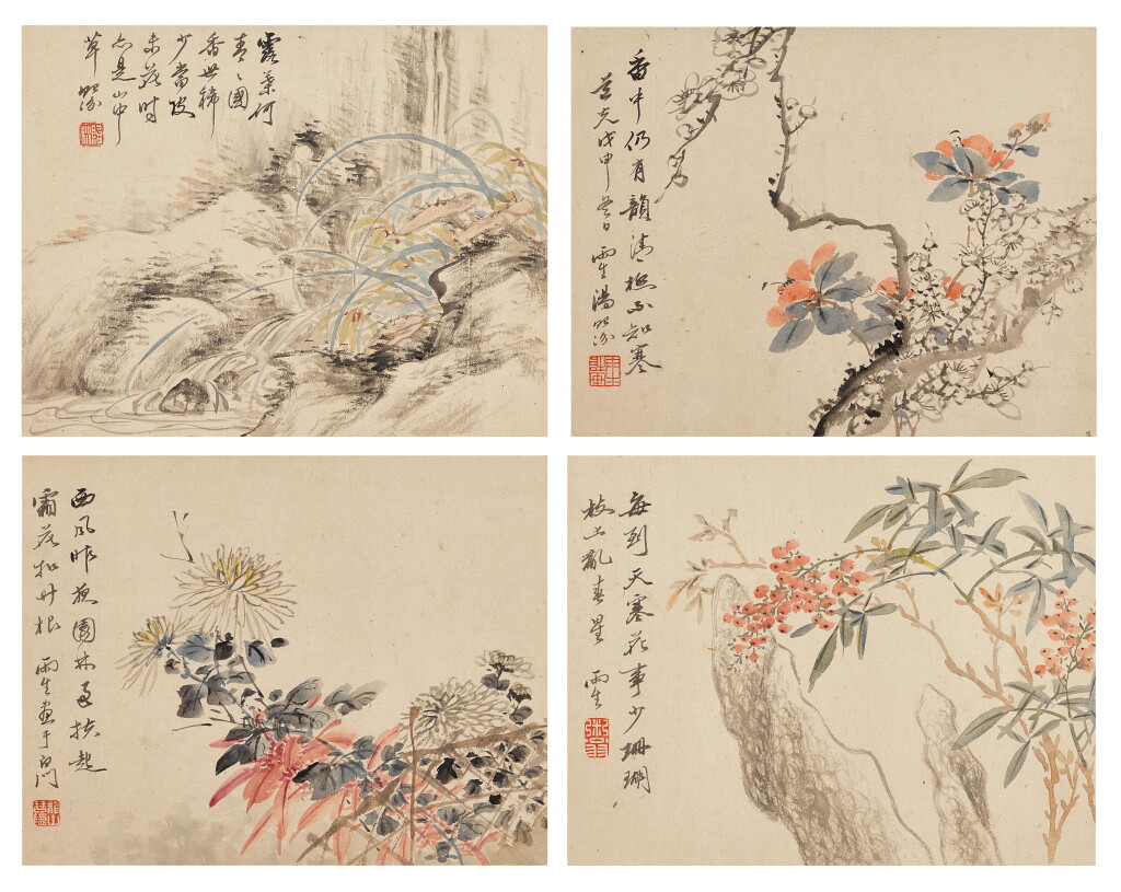 View full screen - View 1 of Lot 9074. 湯貽汾 花卉冊 | Tang Yifen, Flowers.