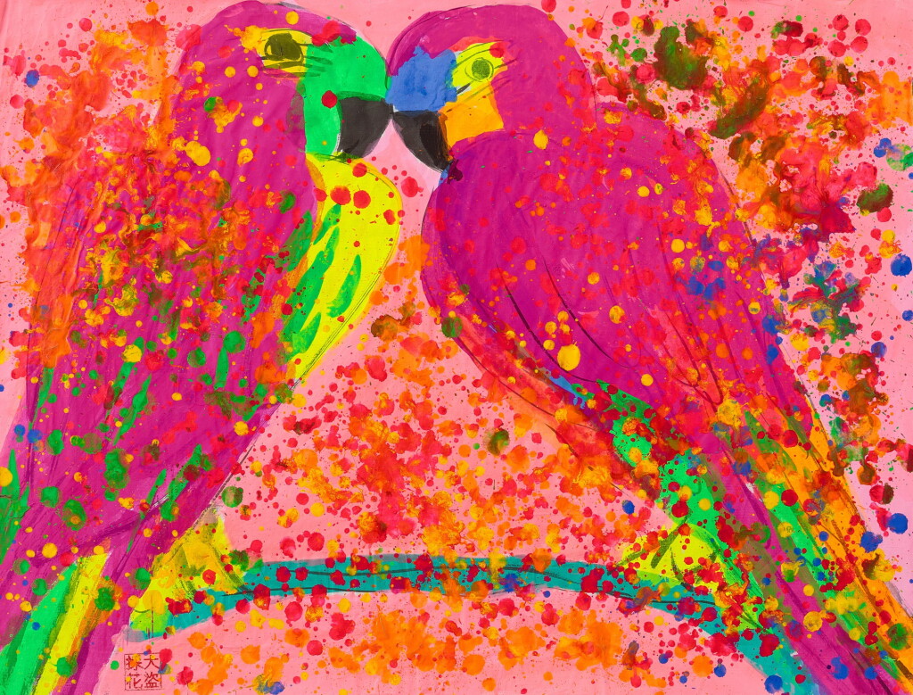View full screen - View 1 of Lot 6140. Walasse Ting 丁雄泉 | Two parrots 雙鸚鵡 .