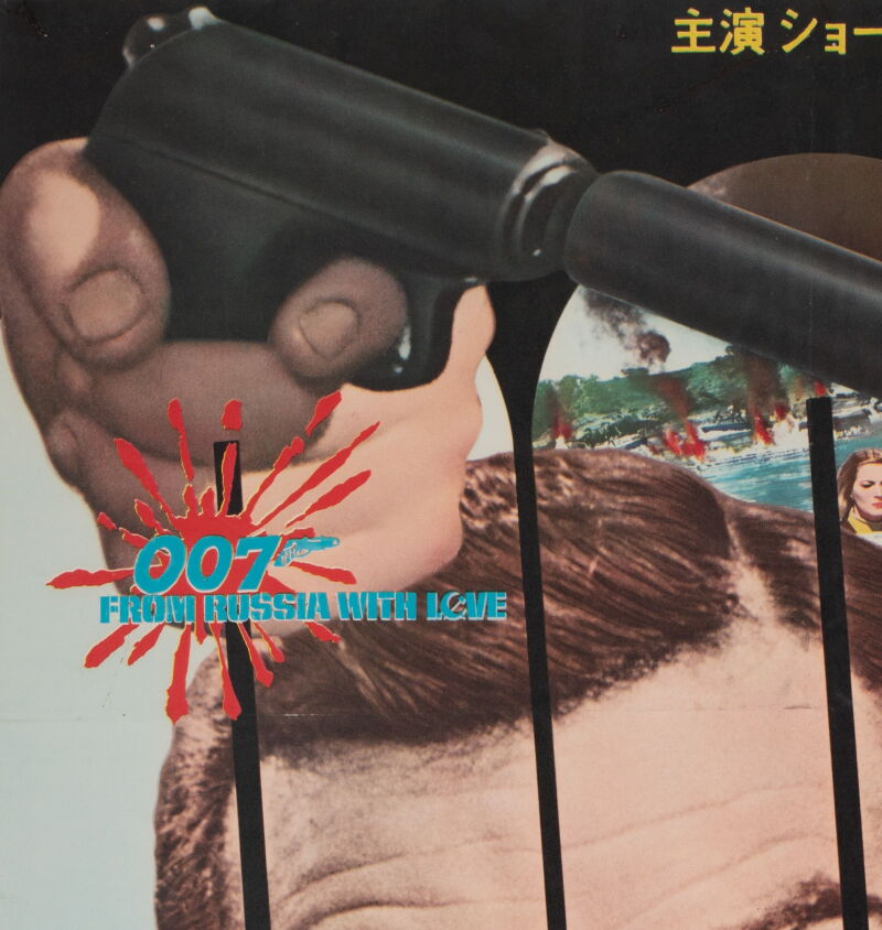 Cover image 0