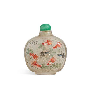 View full screen - View 1 of Lot 785. An inside-painted crystal snuff bottle, signed Ye Zhongsan, Dated guihai year, corresponding to 1923 | 癸亥年 (1923年) 水晶內畫金魚圖鼻煙壺 《葉仲三作》款.