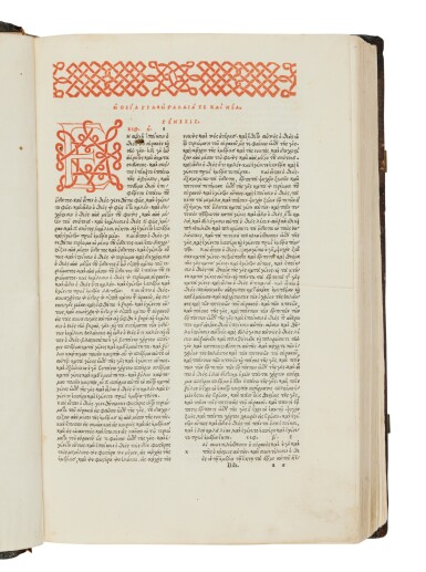 View full screen - View 1 of Lot 38. Bible, Greek, Venice, Aldus, 1518, contemporary Venetian morocco, Bartolomeo Piccolomini's copy.