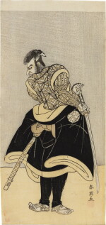 Katsukawa Shun’ei (1762-1819) | The actor Nakamura Nakazo I in the role of a swordsman | Edo period, 18th century