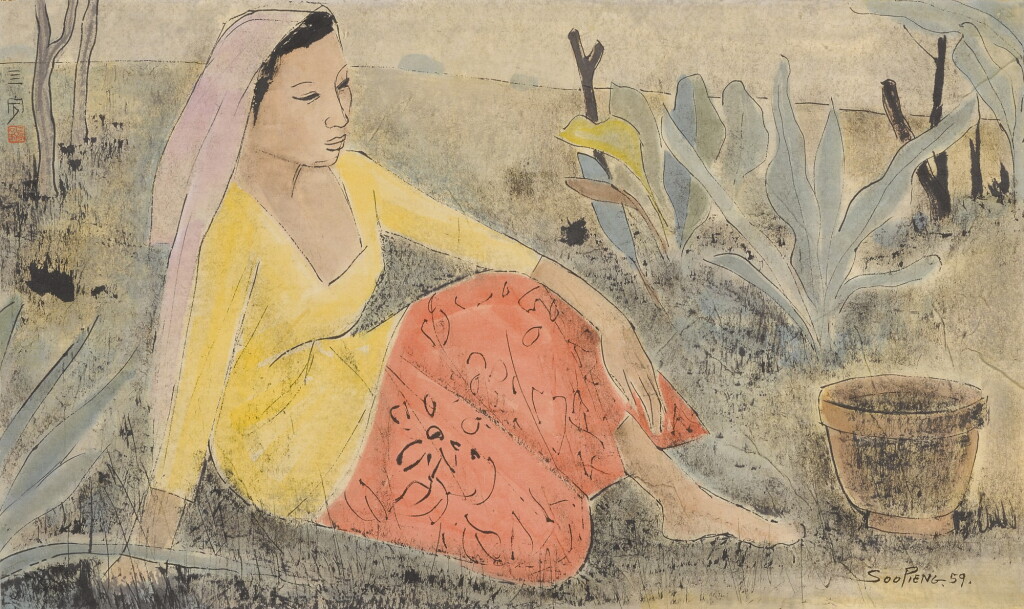 View full screen - View 1 of Lot 4551. Seated Malay Woman | 坐著的馬來女士 .