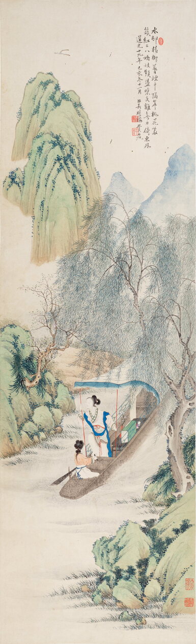View full screen - View 1 of Lot 817. 費丹旭 春溪蕩舟 | Fei Danxu, Boating under the Willows.
