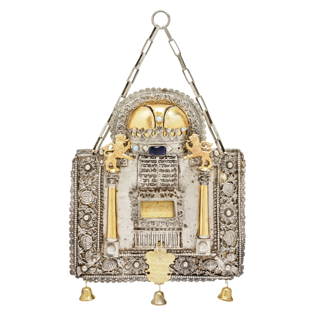 View full screen - View 1 of Lot 129. A German Parcel-Gilt Silver Torah Shield, probably Augsburg, early 18th century.