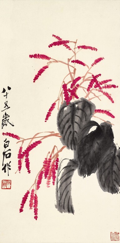 View full screen - View 1 of Lot 3198. 齊白石 紅蓼 | Qi Baishi, Red Knotweed.