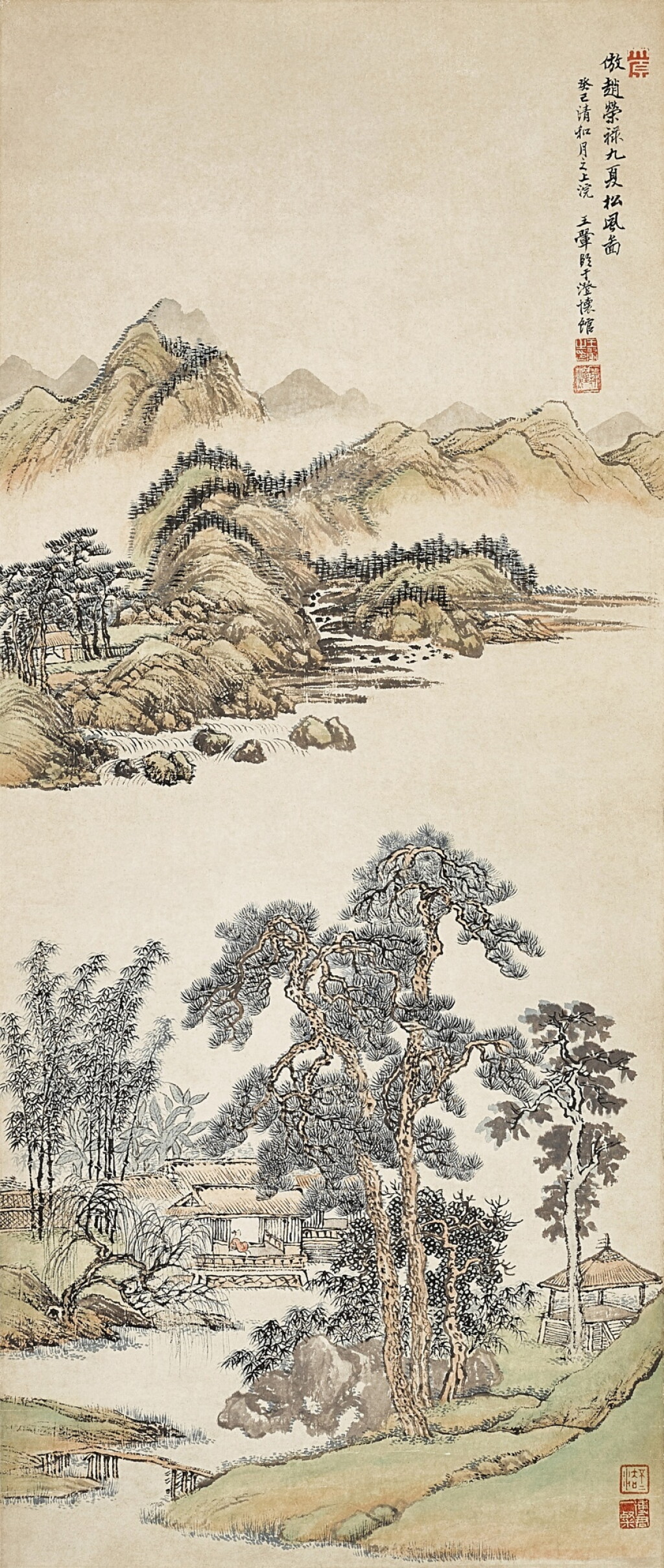View full screen - View 1 of Lot 2600. 王翬 倣趙孟頫九夏松風圖|Wang Hui, Landscaper after Zhao Mengfu.