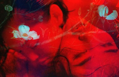 View full screen - View 1 of Lot 2046. Wing Shya 夏永康 | The Chamber 廂.