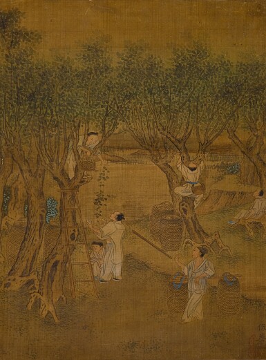 View full screen - View 1 of Lot 9112. 仇英(款) 採桑圖|Attributed to Qiu Ying, Mulberry Leaf Picking.