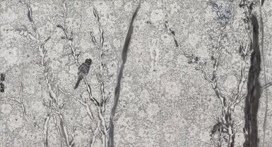 View full screen - View 1 of Lot 3065. Untitled-3-21 | 無題-3-21.