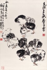 黃胄 雞雛 | Huang Zhou, Chicks