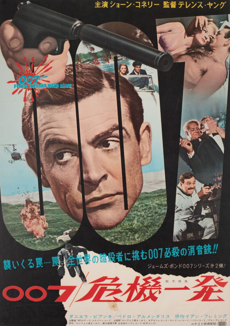 Cover image 0
