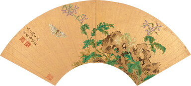 View full screen - View 1 of Lot 5013. 湯婉君 設色花蝶|Tang Wanjun, Flowers and Butterfly .