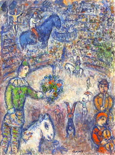 View full screen - View 1 of Lot 123. La Fête au cirque.