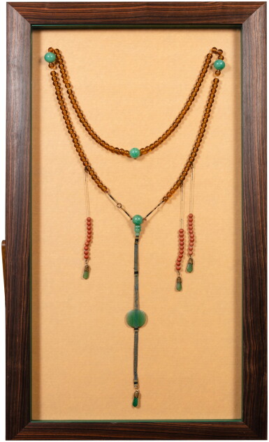 View full screen - View 1 of Lot 198. An amber and jadeite court necklace, chao zhu Qing dynasty, 19th century | 清十九世紀 琥珀翡翠朝珠.