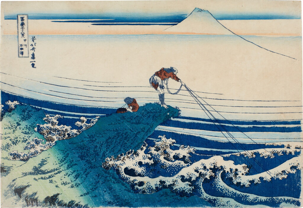 View full screen - View 1 of Lot 188. Katsushika Hokusai (1760-1849) | Kajikazawa in Kai Province (Koshu Kajikazawa) | Edo period, 19th century.
