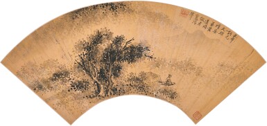 View full screen - View 1 of Lot 2547. Huang Daozhou 1585-1646 黃道周 | Landscape in Mi Fu Style 米家山水扇.
