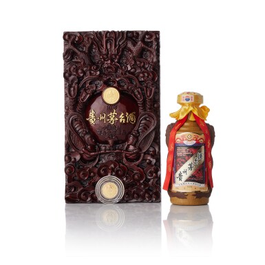 View full screen - View 1 of Lot 7001. 2002年產 80年貴州茅台酒 Kweichow Moutai Aged 80 Years 2002 (1 BT50).