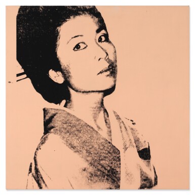 View full screen - View 1 of Lot 175. Kimiko Powers.