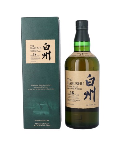 View full screen - View 1 of Lot 5085. The Hakushu 18 Year Old 43.0 abv NV (1 BT75).