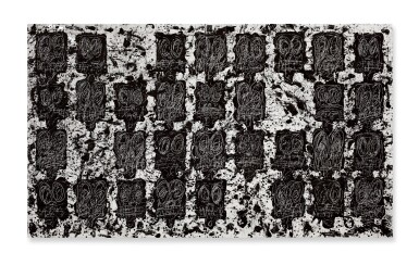 View full screen - View 1 of Lot 16. Untitled Anxious Audience .