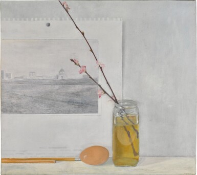 View full screen - View 1 of Lot 63. Roma città aperta, Almond Buds.