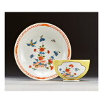 A MEISSEN YELLOW-GROUND TEABOWL AND SAUCER CIRCA 1735