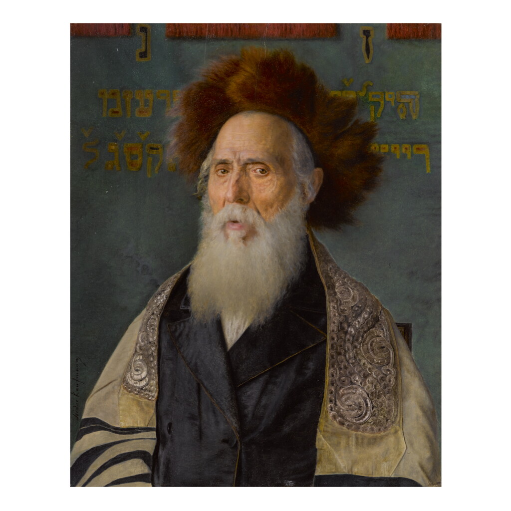 View full screen - View 1 of Lot 194. ISIDOR KAUFMANN | PORTRAIT OF A RABBI.