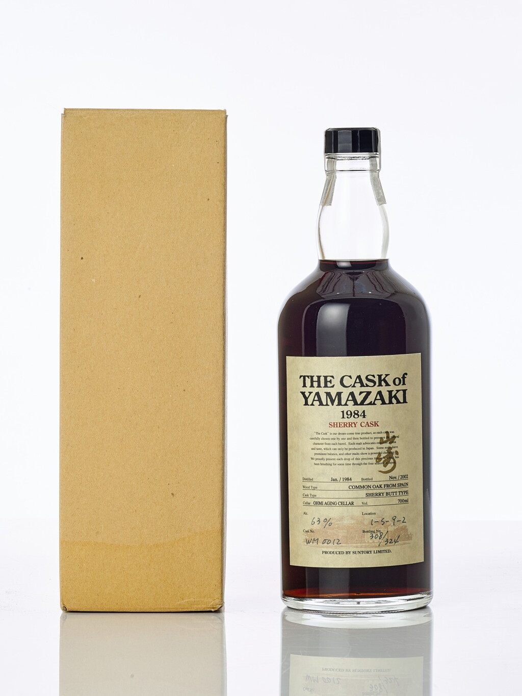 View full screen - View 1 of Lot 6072. The Cask of Yamazaki #WM0012 56.0 abv 1984 (1 BT70).