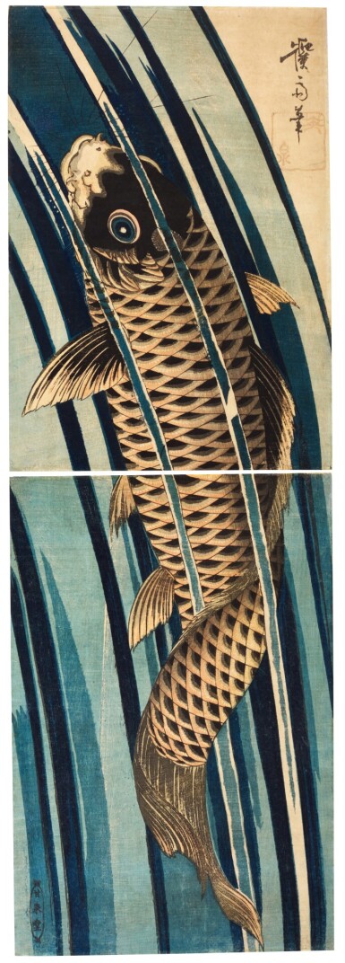 View full screen - View 1 of Lot 7. KEISAI EISEN (1790–1848) CARP IN WATERFALL, EDO PERIOD (19TH CENTURY).