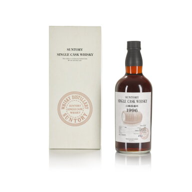 View full screen - View 1 of Lot 41. 山崎 Yamazaki Single Cask #AX70015 59.0 abv 1996 (1 BT 70cl).