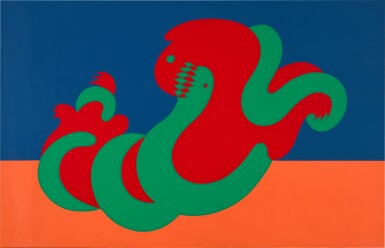 View full screen - View 1 of Lot 1. Dragon.