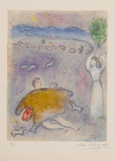 View full screen - View 1 of Lot 22. Dorcon's Strategy (M. 317; See C. Bks. 36).