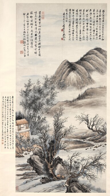 View full screen - View 1 of Lot 2552. 馮超然 倣六如山水 | Feng Chaoran, Landscape after Tang Yin.