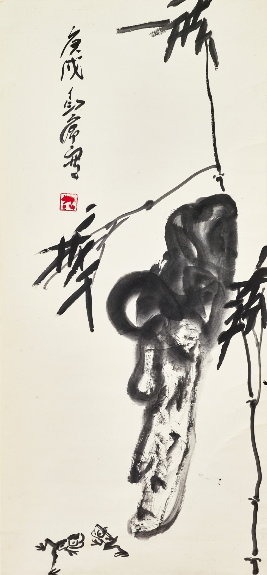 View full screen - View 1 of Lot 856. Ding Yanyong 丁衍庸 | Bamboo and Frog 竹石蛙.