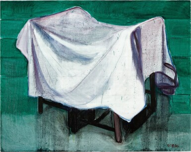 View full screen - View 1 of Lot 1139. Zhang Enli 張恩利 | Untitled 無題.