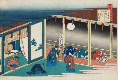 KATSUSHIKA HOKUSAI (1760-1849) POEM BY SANJO-IN | EDO PERIOD, 19TH CENTURY