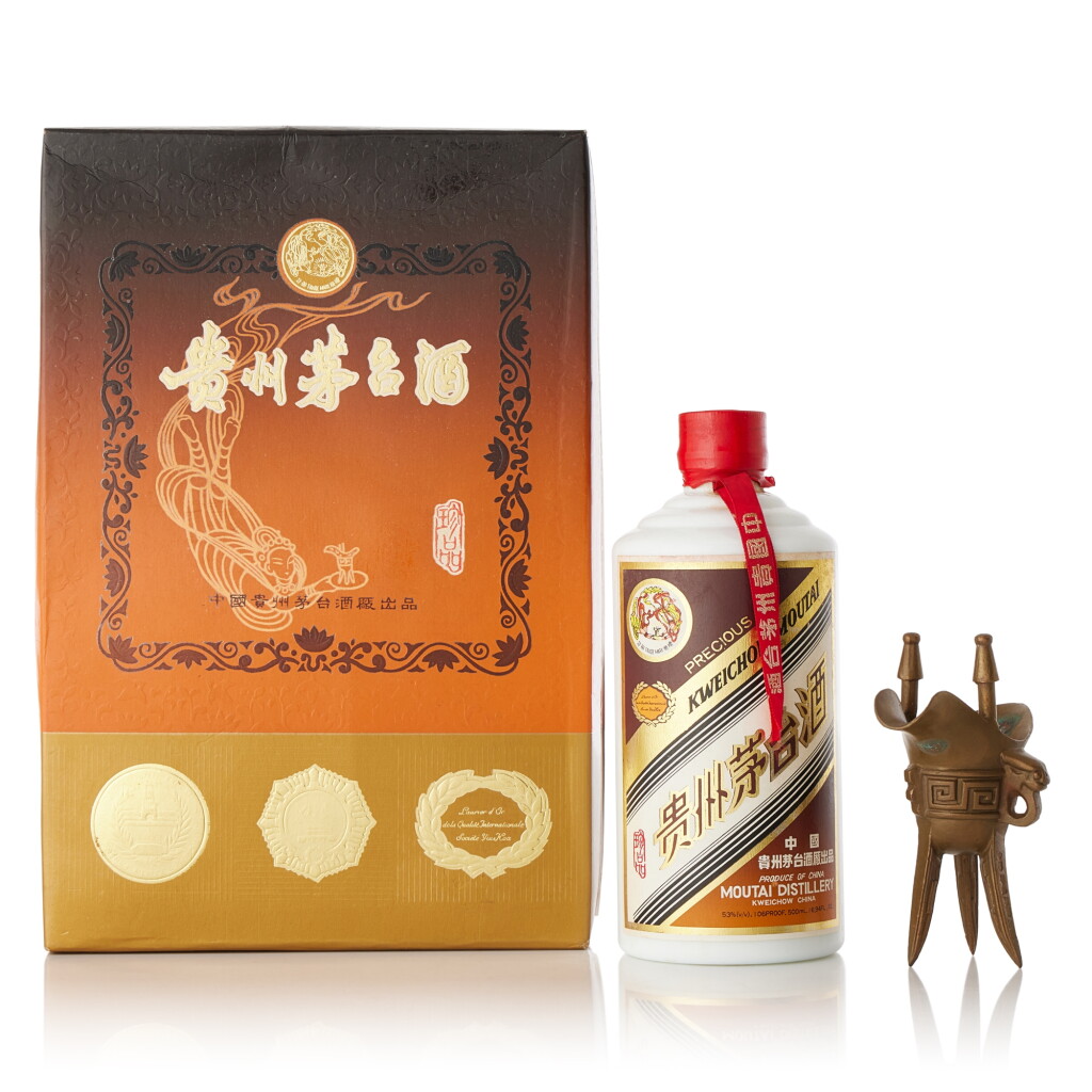 View full screen - View 1 of Lot 8520. 1992-1994年產"飛天牌"珍品貴州茅台酒(鐵蓋) Kweichow Flying Fairy Precious Moutai (Metal Cap) circa 1992-1994 (1 BT50).