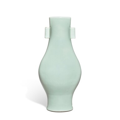 View full screen - View 1 of Lot 125. A rare celadon-glazed hu-form vase, Seal mark and period of Yongzheng.